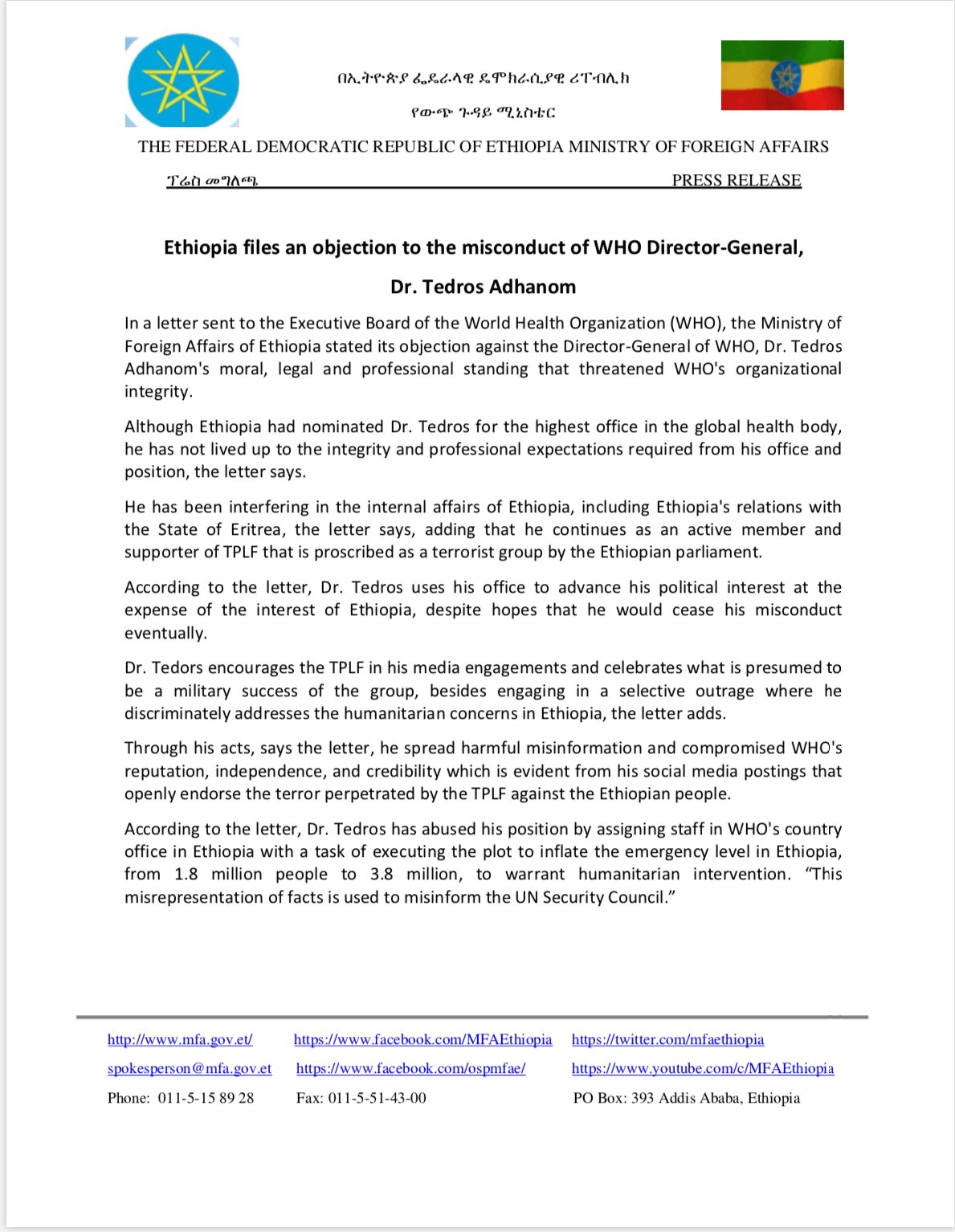 #Ethiopia files an objection to the misconduct of #WHO Director-General, @DrTedros
