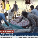 Ethiopia, Drone Air Strikes With Hundreds Of Civilian Deaths In Tigray