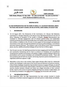 Il Documento Dell'Unione Africana Trapelato Ai Media Nel Quale Si Raccomanda La Partecipazione Dell'Eritrea Ai Colloqui Di Pace.