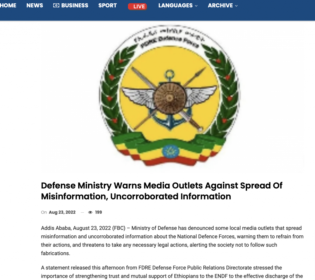 Il comunicato del Ministero della difesa etiope con il quale si mettono in guardia i media di non diffondere false informazioni
