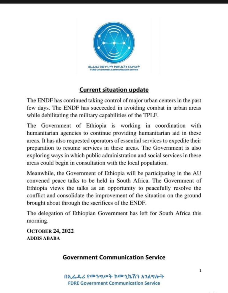 Comunicato Governo Federale dell'Etiopia